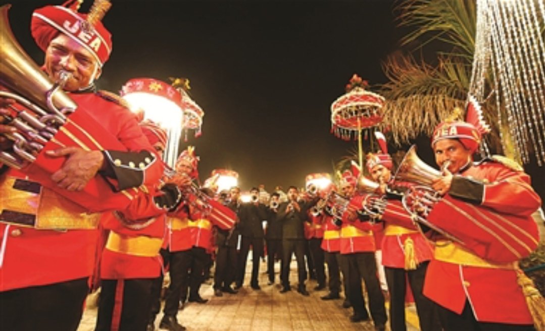 Band Baja